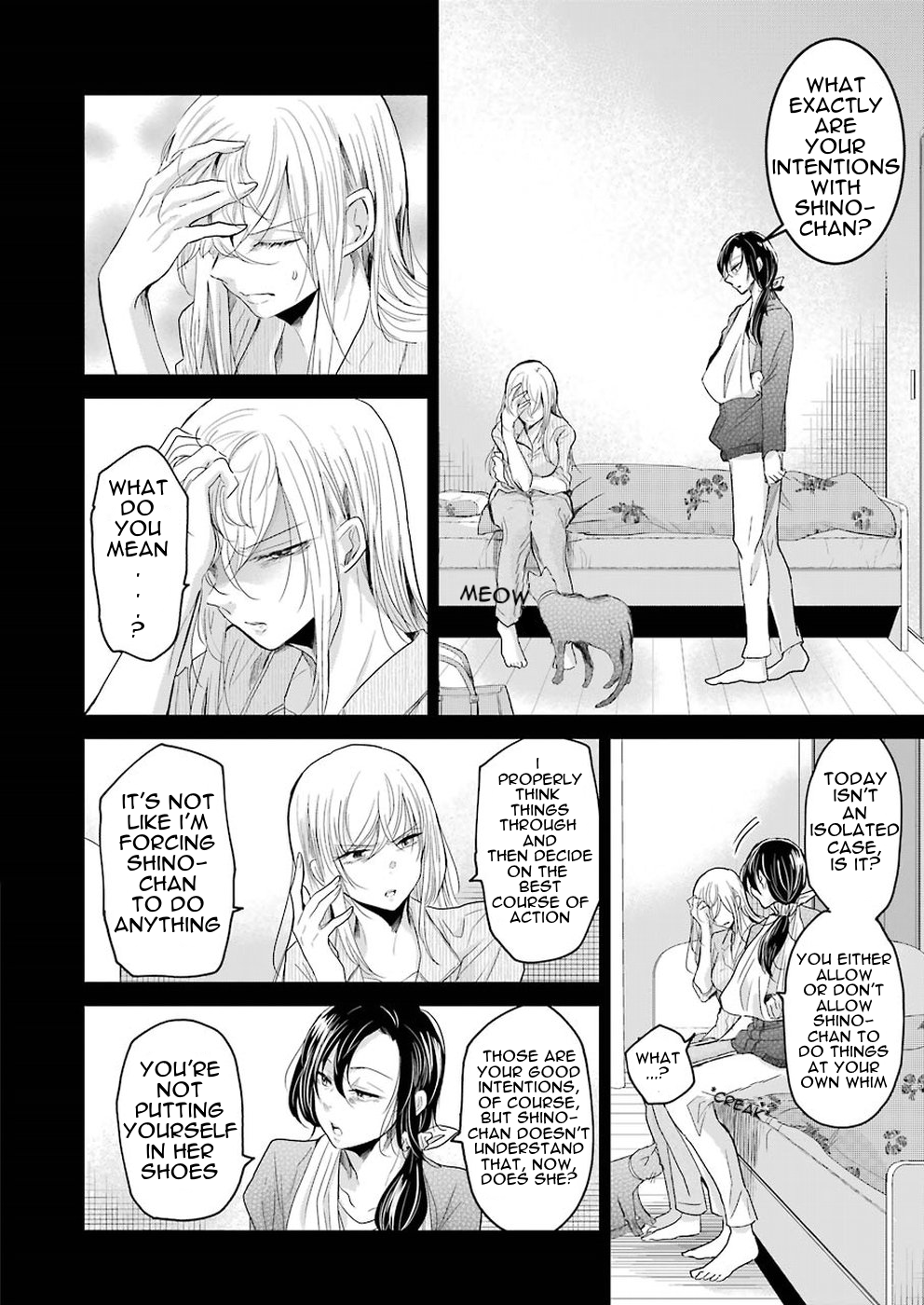 Ani no Yome to Kurashite Imasu. Chapter 53 6